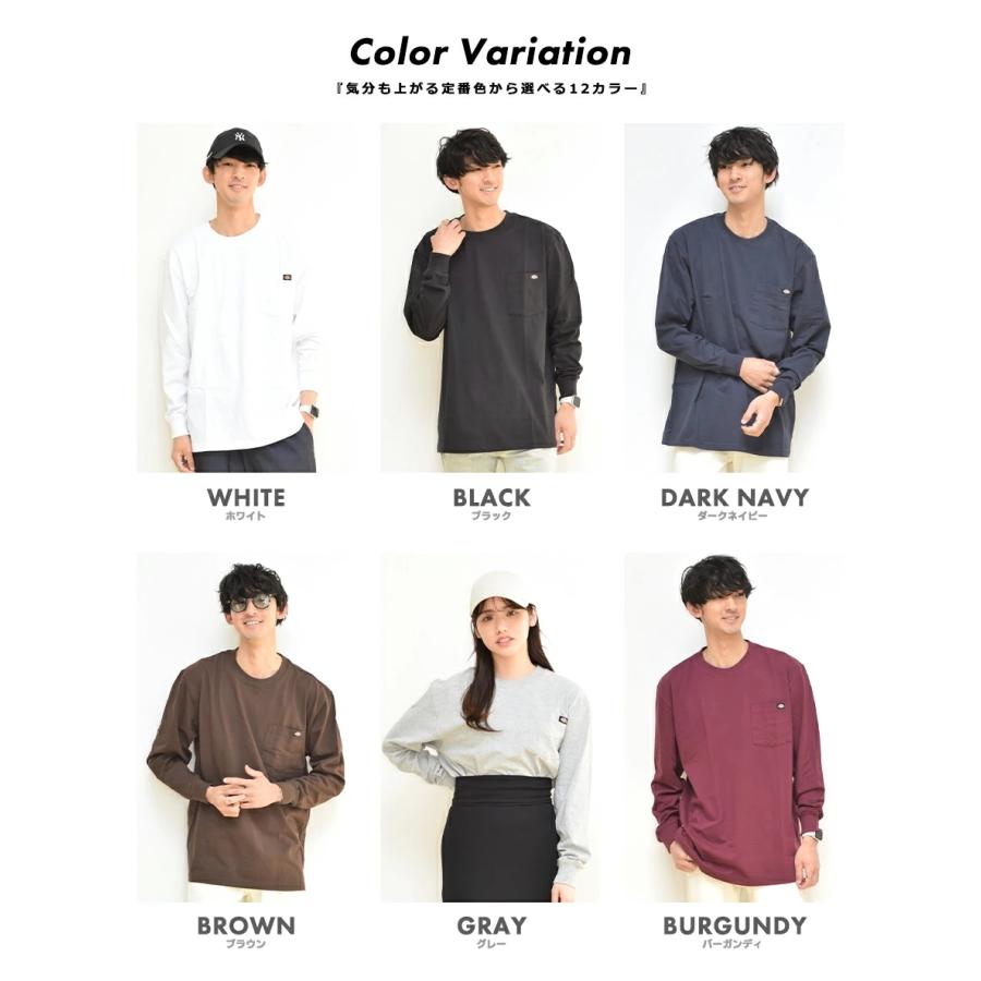 Dickies ディッキーズ ロンT 長袖 ポケットTシャツ ポケT