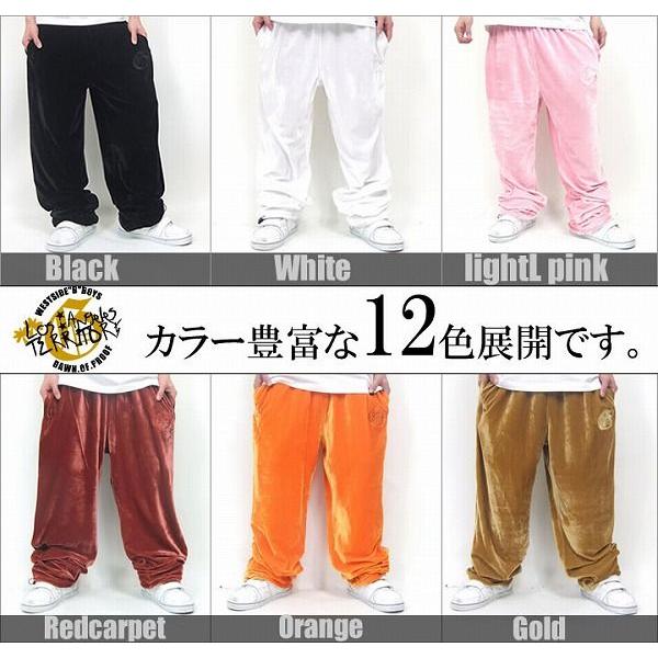 ベロアパンツ ジャージ ズンバウェア ヨガパンツ フィットネスウェア ヒップホップ 衣装 ストレッチ 軽量 |  | 02