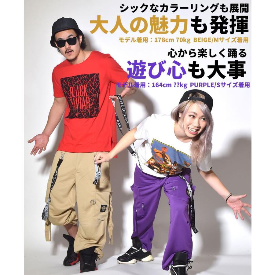 スウェットカーゴパンツ メンズ レディース ダンスパンツ ズンバウェア ダンス衣装 B系 ストリート系 ヒップホップ ジャズ ダンス衣裳 |  | 03