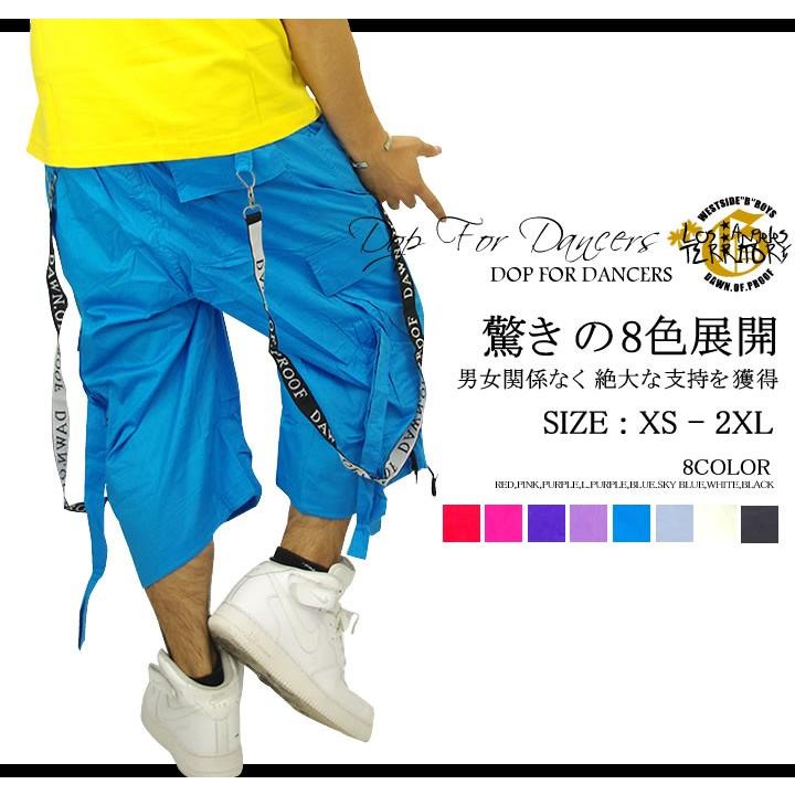 ディーオーピー ハーフパンツ ワイド カーゴ ショートパンツ メンズ レディース DOP サスペンダー付き ダンスカーゴショーツ B系 ストリート ブランド | 