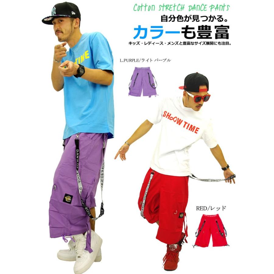 ディーオーピー ハーフパンツ ワイド カーゴ ショートパンツ メンズ レディース DOP サスペンダー付き ダンスカーゴショーツ B系 ストリート ブランド |  | 02