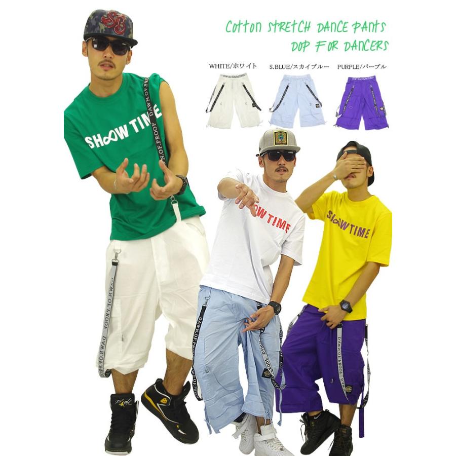 ディーオーピー ハーフパンツ ワイド カーゴ ショートパンツ メンズ レディース DOP サスペンダー付き ダンスカーゴショーツ B系 ストリート ブランド |  | 04