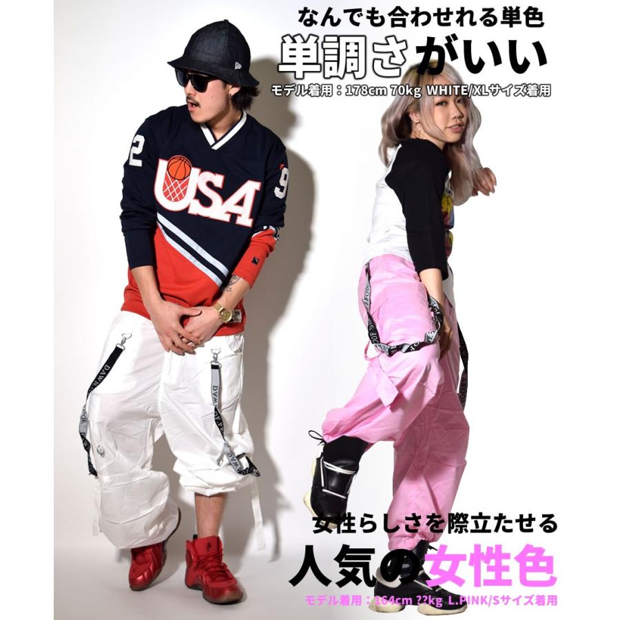 ダンスパンツ ズンバウェア ジャージ 下 カーゴパンツ ヒップホップダンス 衣装 ストレッチ 軽量 |  | 03