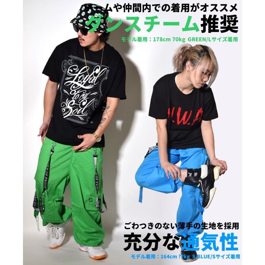 ダンスパンツ ズンバウェア ジャージ 下 カーゴパンツ ヒップホップダンス 衣装 ストレッチ 軽量 |  | 04