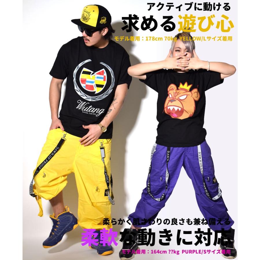 ダンスパンツ ズンバウェア ジャージ 下 カーゴパンツ ヒップホップダンス 衣装 ストレッチ 軽量 |  | 05