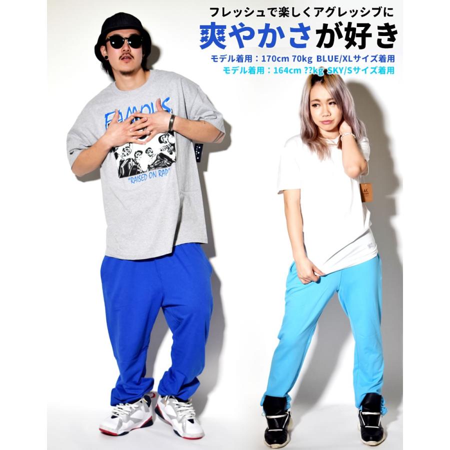 スウェットパンツ メンズ レディース フレンチテリー スウェット ダンス ズンバウェア 無地 B系 ストリート ファッション 大きいサイズ |  | 02