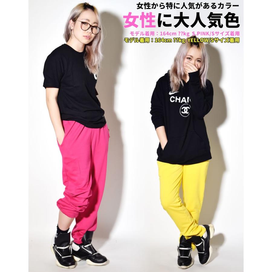 スウェットパンツ メンズ レディース フレンチテリー スウェット ダンス ズンバウェア 無地 B系 ストリート ファッション 大きいサイズ |  | 04