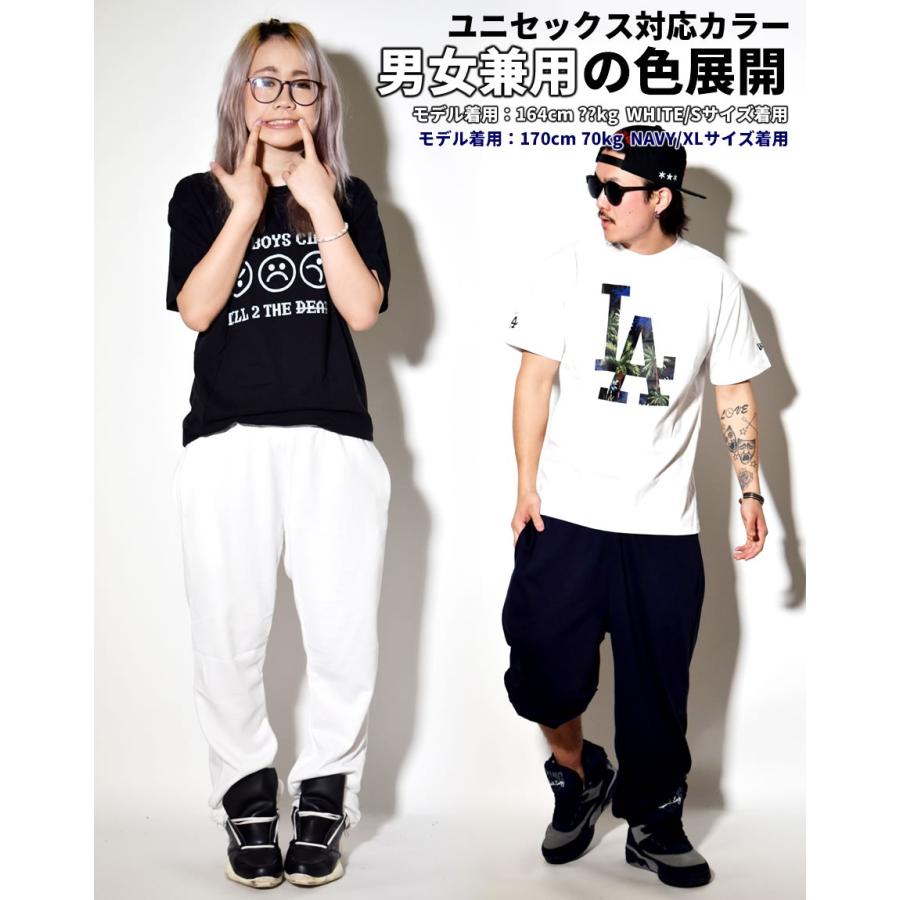 スウェットパンツ メンズ レディース フレンチテリー スウェット ダンス ズンバウェア 無地 B系 ストリート ファッション 大きいサイズ |  | 05