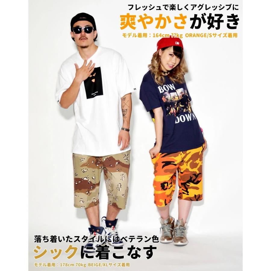 ディーオーピー ハーフパンツ ワイド 裏毛 スウェット ショート ディーオーピー ハーフパンツ ワイド 裏毛 スウェット ショート
