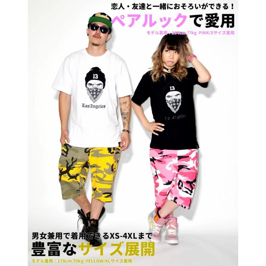 ディーオーピー ハーフパンツ ワイド 裏毛 スウェット ショートパンツ