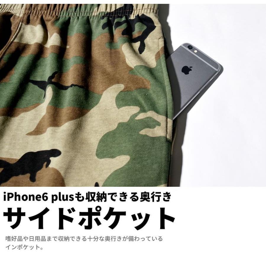 ディーオーピー ハーフパンツ ワイド 裏毛 スウェット ショート ディーオーピー ハーフパンツ ワイド 裏毛 スウェット ショート