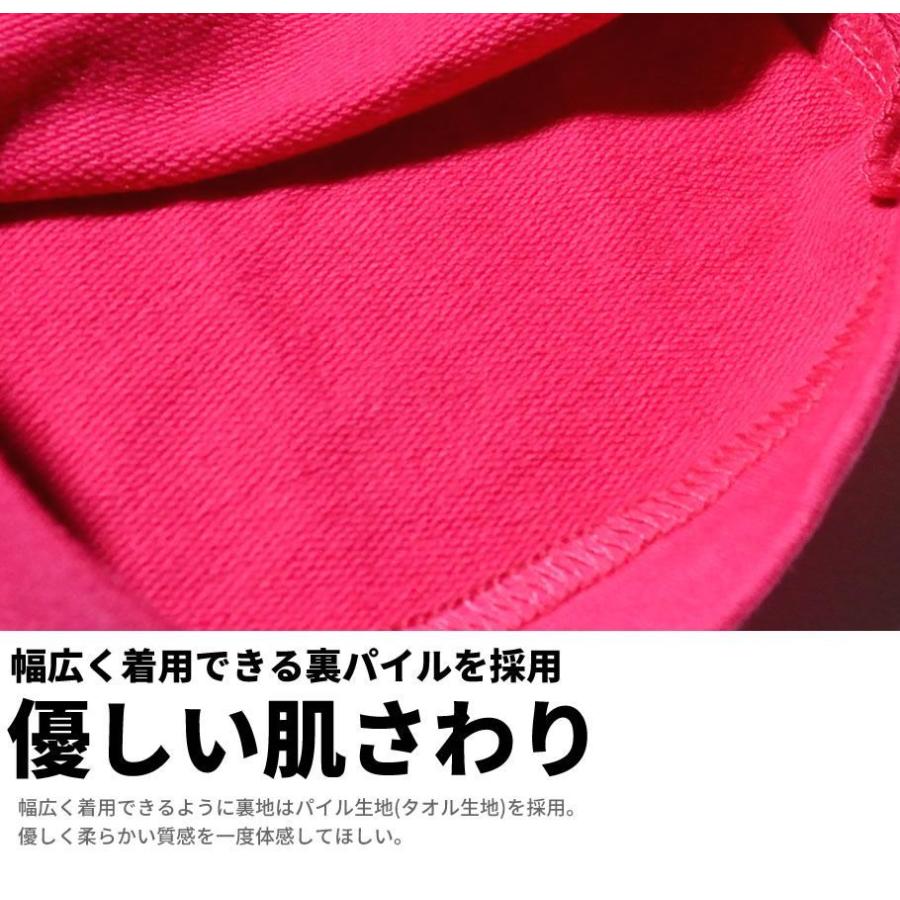 ディーオーピー ハーフパンツ ワイド 裏毛 スウェット ショートパンツ メンズ レディース 大きいサイズ DOP ルーズフィット スウェットショーツ |  | 23