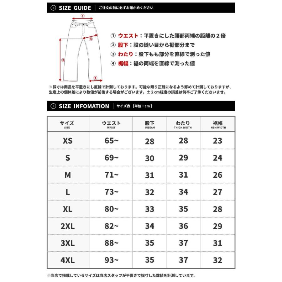 ディーオーピー ハーフパンツ ワイド 裏毛 スウェット ショートパンツ メンズ レディース 大きいサイズ DOP ルーズフィット スウェットショーツ |  | 25