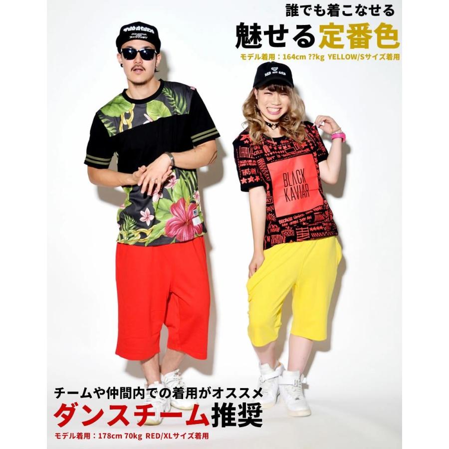 ディーオーピー ハーフパンツ ワイド 裏毛 スウェット ショートパンツ メンズ レディース 大きいサイズ DOP ルーズフィット スウェットショーツ |  | 15