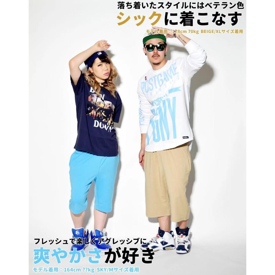 ディーオーピー ハーフパンツ ワイド 裏毛 スウェット ショートパンツ メンズ レディース 大きいサイズ DOP ルーズフィット スウェットショーツ |  | 19