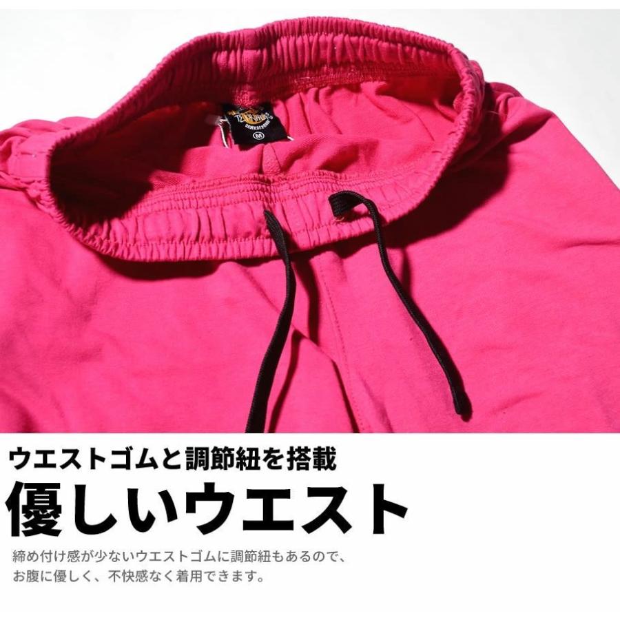 ディーオーピー ハーフパンツ ワイド 裏毛 スウェット ショートパンツ メンズ レディース 大きいサイズ DOP ルーズフィット スウェットショーツ |  | 21