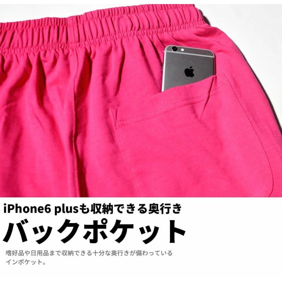 ディーオーピー ハーフパンツ ワイド 裏毛 スウェット ショートパンツ メンズ レディース 大きいサイズ DOP ルーズフィット スウェットショーツ |  | 22