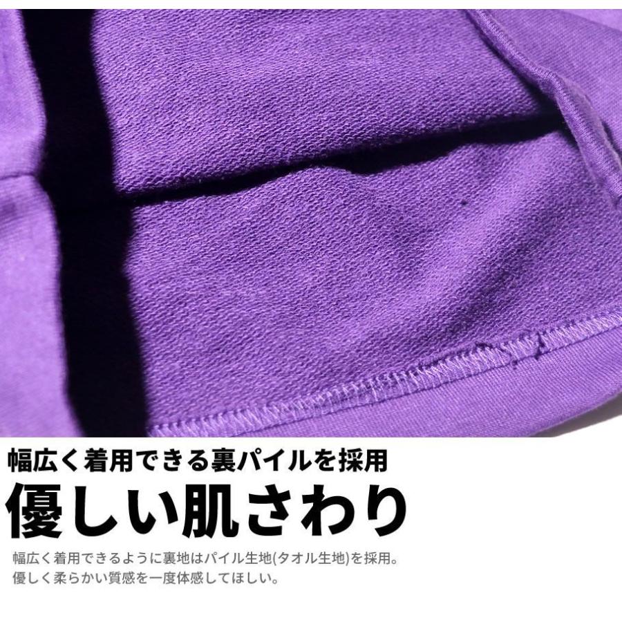 ディーオーピー ハーフパンツ ワイド 裏毛 スウェット カーゴ ショートパンツ メンズ レディース 大きいサイズ DOP ルーズフィット スウェットカーゴショーツ |  | 12