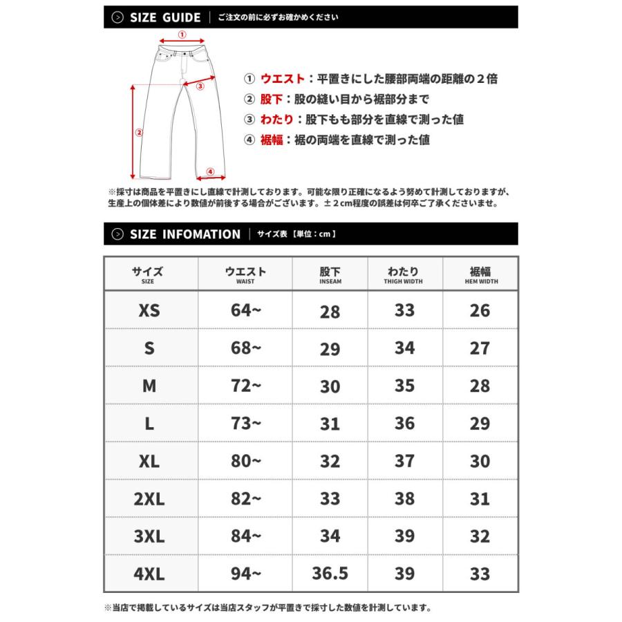 ディーオーピー ハーフパンツ ワイド 裏毛 スウェット カーゴ ショートパンツ メンズ レディース 大きいサイズ DOP ルーズフィット スウェットカーゴショーツ |  | 13