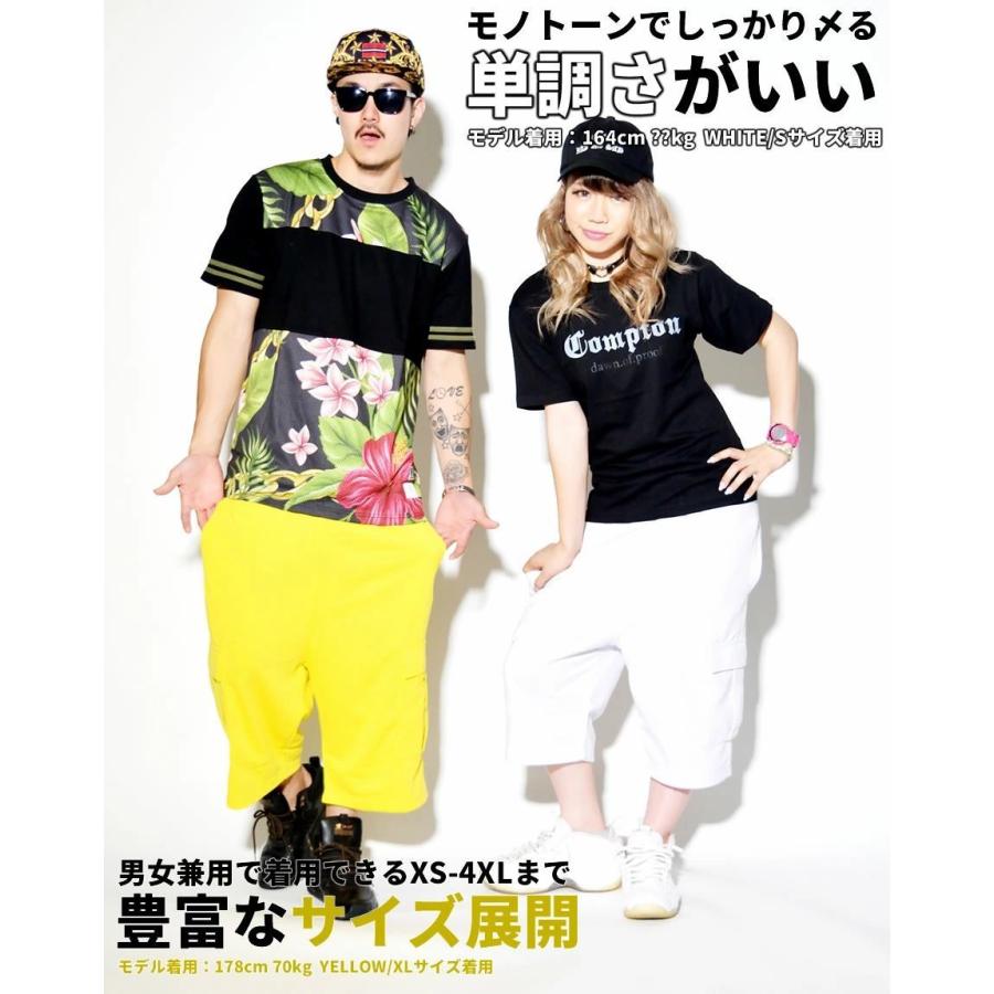 KARRY スウェット　ショートパンツ 楽天市場】ハーフパンツ ショートパンツ 短パン スウェット部屋