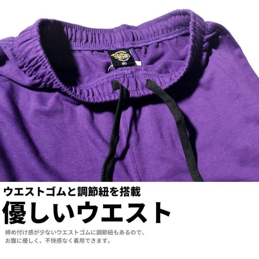 ディーオーピー ハーフパンツ ワイド 裏毛 スウェット カーゴ ショートパンツ メンズ レディース 大きいサイズ DOP ルーズフィット スウェットカーゴショーツ |  | 08