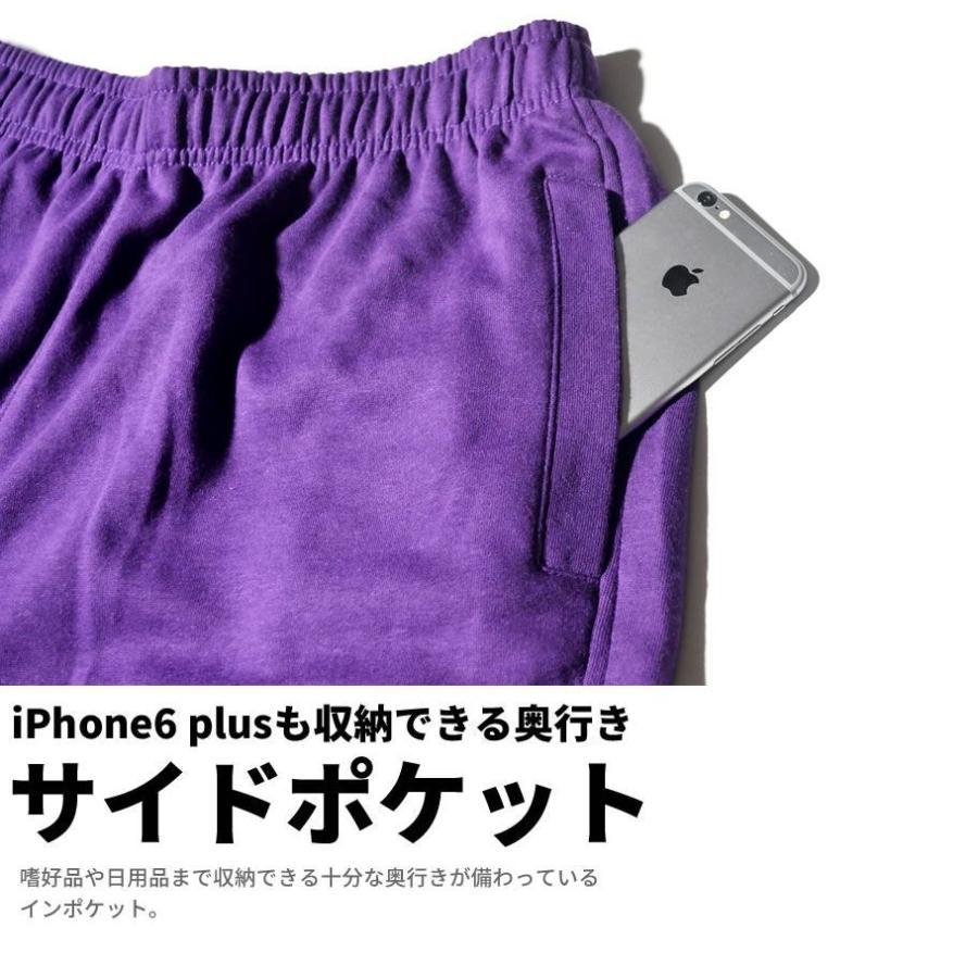 ディーオーピー ハーフパンツ ワイド 裏毛 スウェット カーゴ ショートパンツ メンズ レディース 大きいサイズ DOP ルーズフィット スウェットカーゴショーツ |  | 09