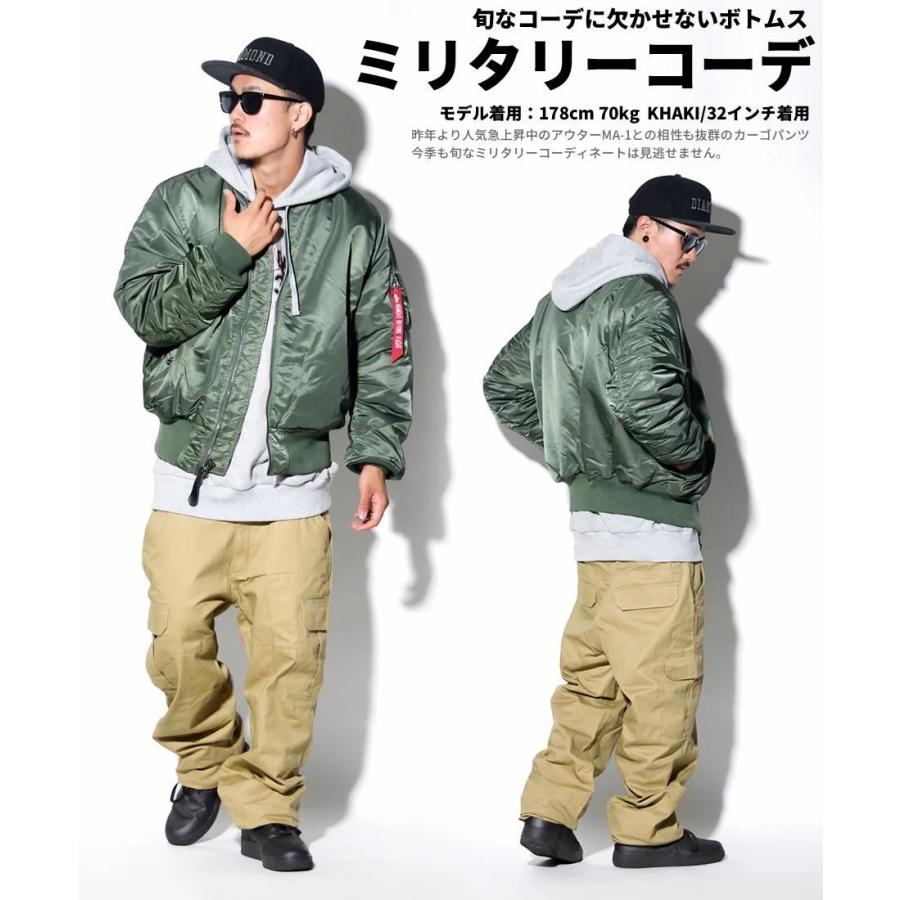 カーゴパンツ メンズ ワイド 大きいサイズ ゆったり 軍パン 作業着 ミリタリー ワーク ファッション Dop B系 ストリート ブランド Dpdt072 Deep B系 ストリートファッション 通販 Yahoo ショッピング