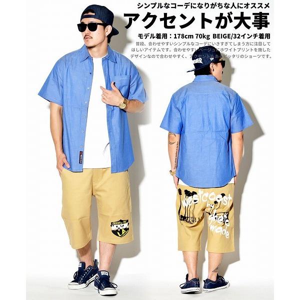 ディーオーピー ハーフパンツ ショートパンツ メンズ 大きいサイズ DOP ウエストコーストコットンツイルショーツ B系 ストリート ブランド |  | 03