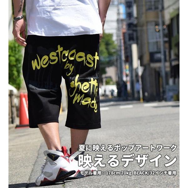ディーオーピー ハーフパンツ ショートパンツ メンズ 大きいサイズ DOP ウエストコーストコットンツイルショーツ B系 ストリート ブランド |  | 04