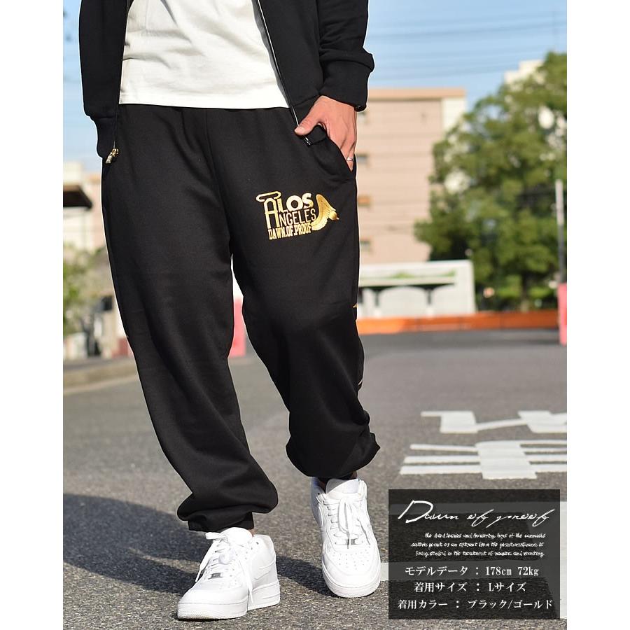 スウェット ジョガーパンツ メンズ 厚手 裏起毛 B系 ヒップホップ