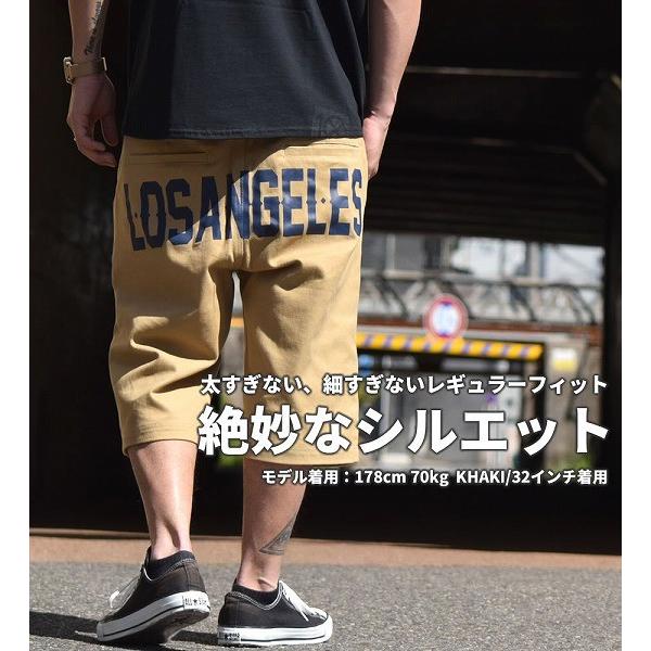 ディーオーピー ハーフパンツ コットンツイル ショートパンツ メンズ 大きいサイズ DOP ミリタリーロゴ ツイルショーツ B系 ストリート ブランド |  | 01