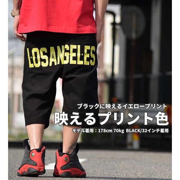 ディーオーピー ハーフパンツ コットンツイル ショートパンツ メンズ 大きいサイズ DOP ミリタリーロゴ ツイルショーツ B系 ストリート ブランド |  | 05