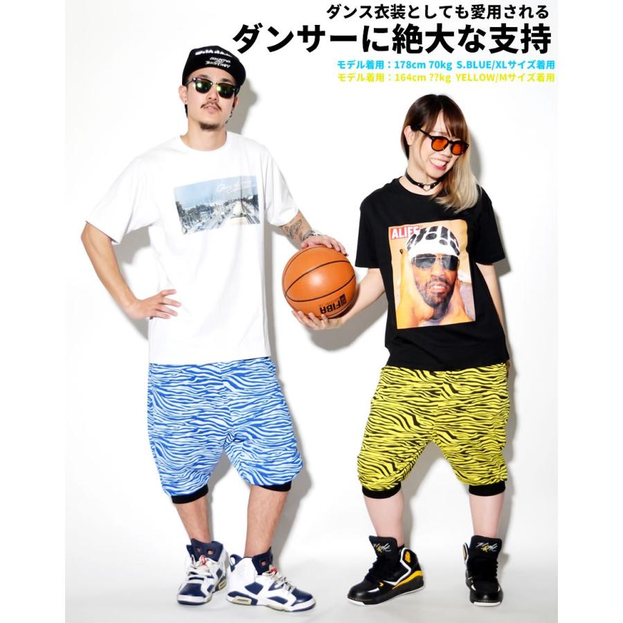 ハーフパンツ ショートパンツ ゼブラ柄 スウェット サルエル ジャージ