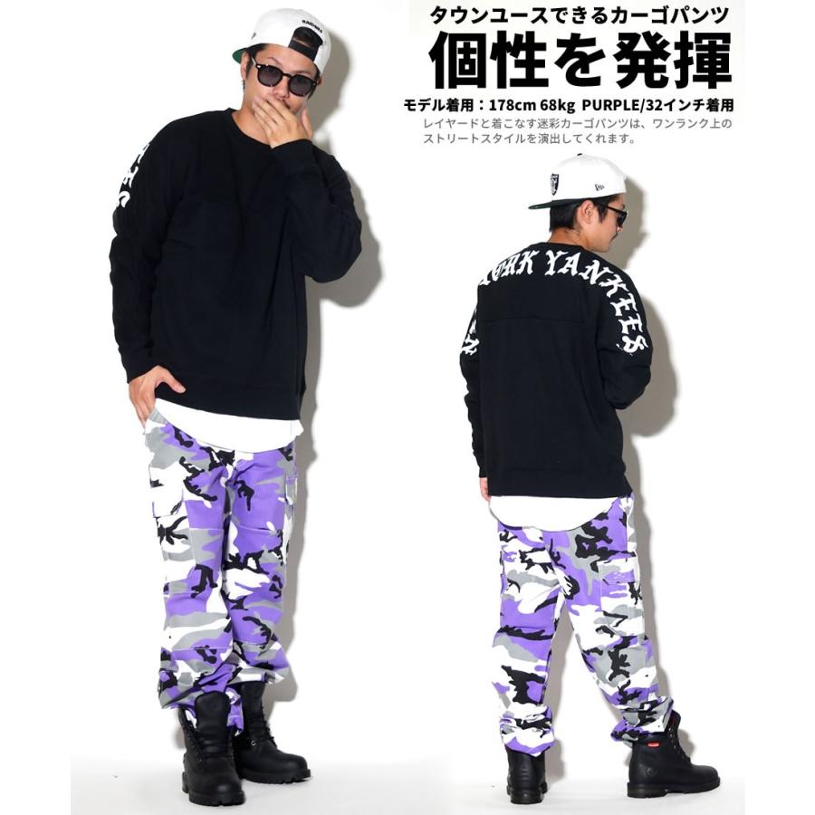 DOPE カーゴパンツ ワイド ミリタリー メンズ 迷彩 カモフラ柄