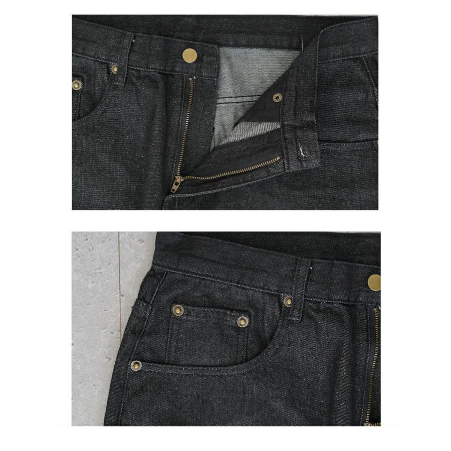 デニムパンツ バギーパンツ ワイド テーパード ジーンズ メンズ シンプル 大きいサイズ ルーズ ゆったり おしゃれ ブランド DOP | DOPE | 15