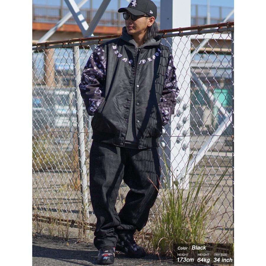 デニムパンツ バギーパンツ ワイド テーパード ジーンズ メンズ シンプル 大きいサイズ ルーズ ゆったり おしゃれ ブランド DOP | DOPE | 10