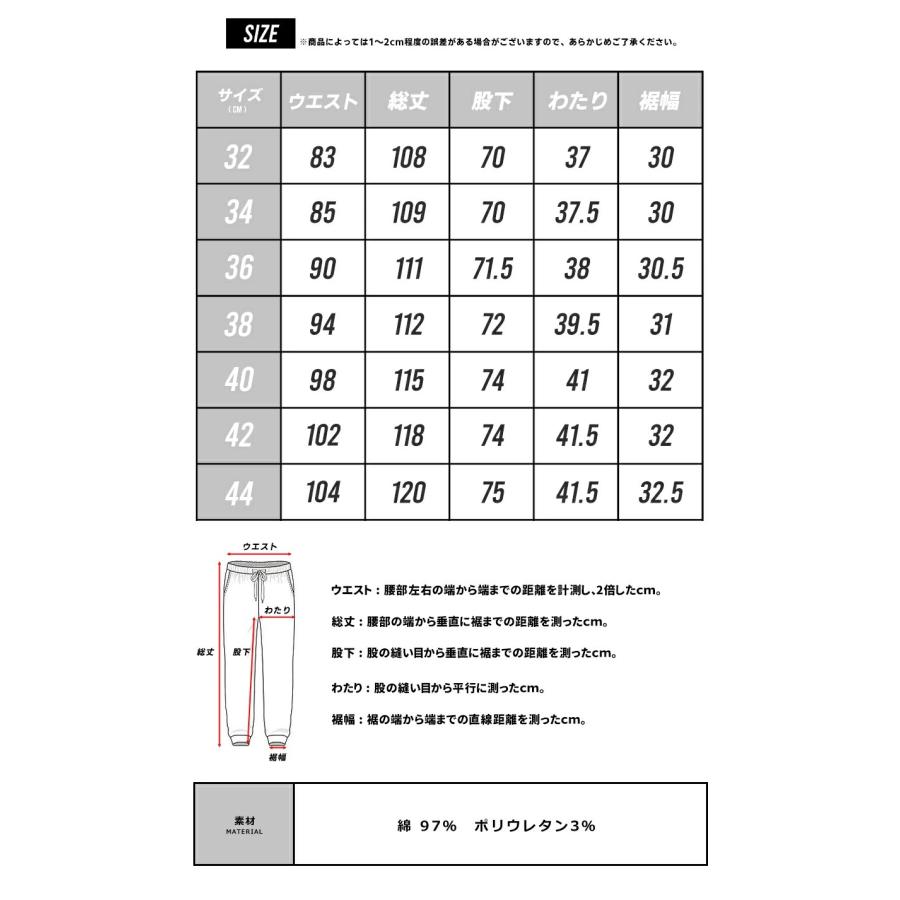 スーパーワイド チノパン ストレッチ バギーパンツ ワイド チノパンツ ワークパンツ メンズ 大きいサイズ ルーズ ゆったり 極太 作業着 おしゃれ ブランド DOP | DOPE | 22