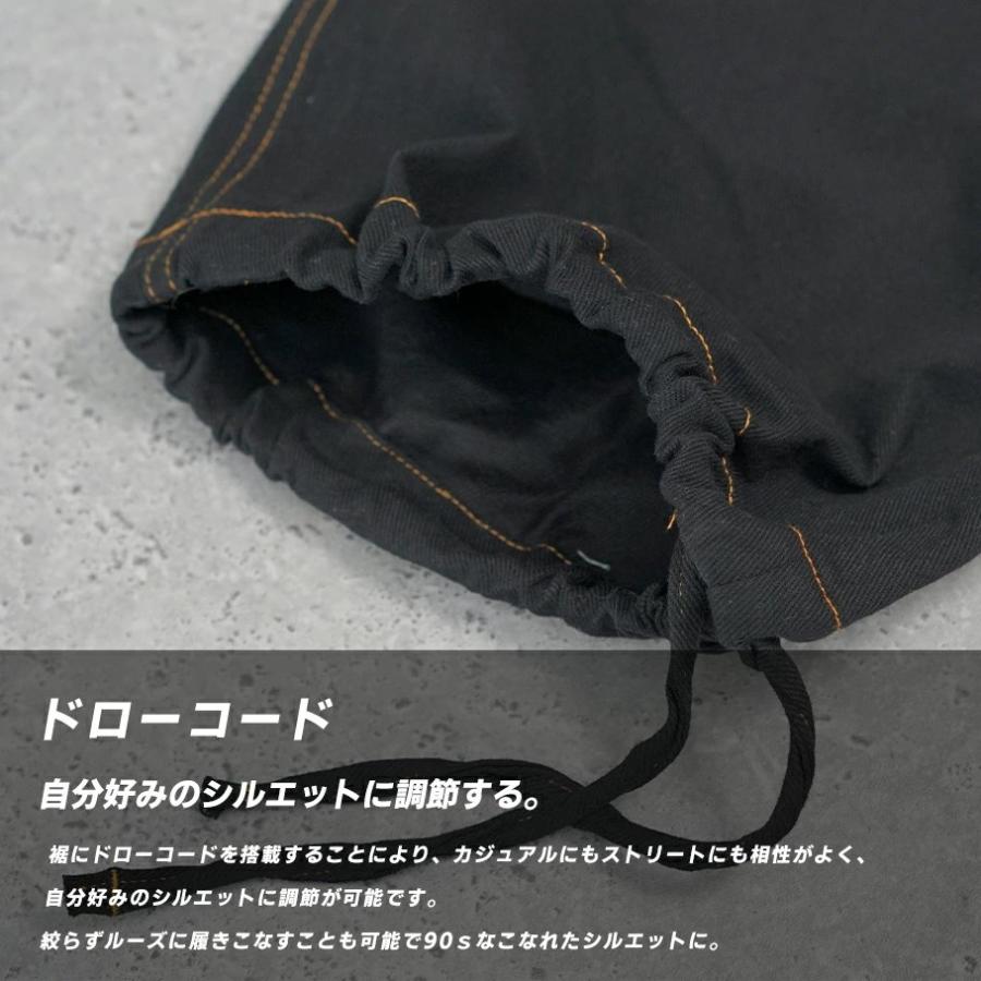 スーパーワイド チノパン ストレッチ バギーパンツ ワイド チノパンツ ワークパンツ メンズ 大きいサイズ ルーズ ゆったり 極太 作業着 おしゃれ ブランド DOP | DOPE | 04