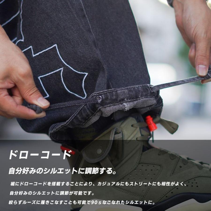 スーパーワイド デニムパンツ バギーパンツ ワイド ジーンズ メンズ バック刺繍 裾ドローコード付き 大きいサイズ ルーズ ゆったり 極太 おしゃれ ブランド DOP | DOPE | 09