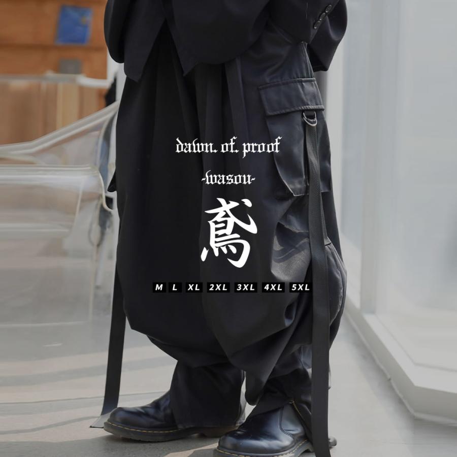 エクストラワイド ニッカーボッカーズ カーゴパンツ 鳶 メンズ 超極太 ワイド ミリタリー ニッカポッカ 大きいサイズ 作業着 モード系 おしゃれ ブランド DOP | DOPE