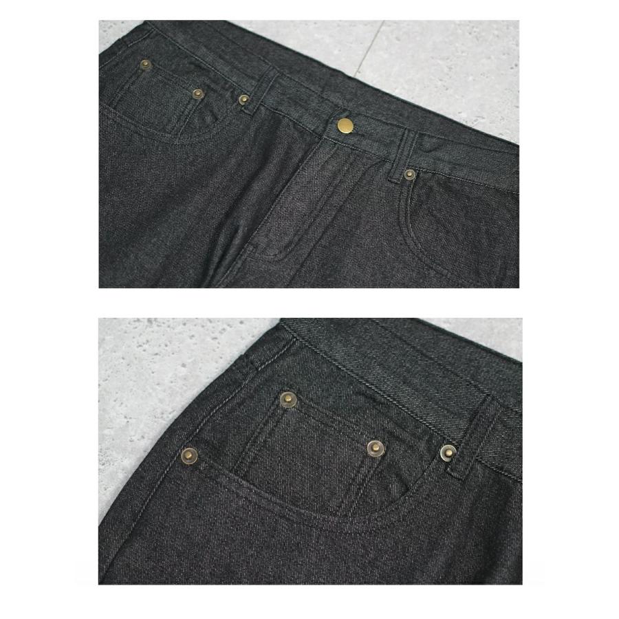 デニムパンツ メンズ ワイド バギーパンツ ジーンズ ロゴ刺繍 バックデザイン 大きいサイズ ルーズフィット B系 ストリート系 ファッション DOP ディーオーピー | DOPE | 09