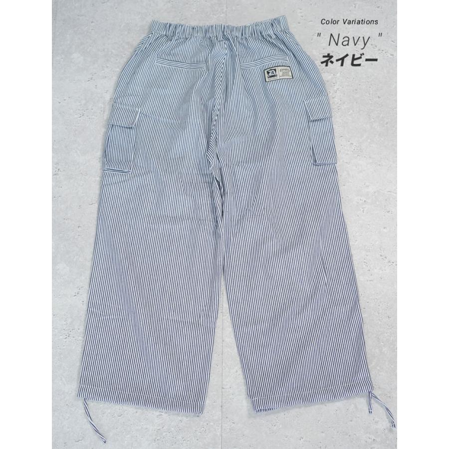 スーパーワイド ヒッコリー カーゴパンツ ワイド ミリタリー ワークパンツ メンズ 大きいサイズ ルーズ ゆったり 極太 作業着 おしゃれ ブランド DOP | DOPE | 17