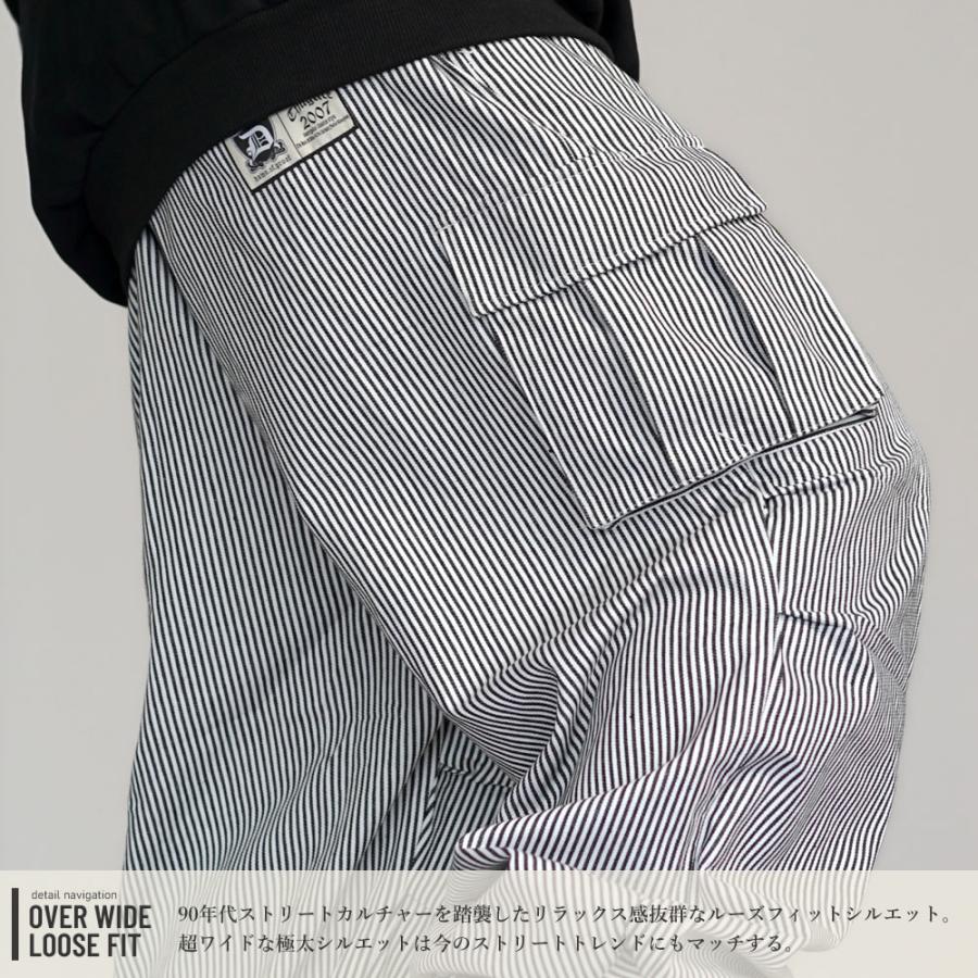 スーパーワイド ヒッコリー カーゴパンツ ワイド ミリタリー ワークパンツ メンズ 大きいサイズ ルーズ ゆったり 極太 作業着 おしゃれ ブランド DOP | DOPE | 18