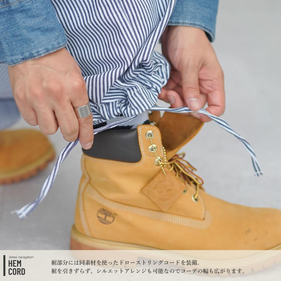 スーパーワイド ヒッコリー カーゴパンツ ワイド ミリタリー ワークパンツ メンズ 大きいサイズ ルーズ ゆったり 極太 作業着 おしゃれ ブランド DOP | DOPE | 21