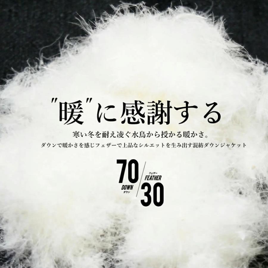 ダウンジャケット メンズ オーバーサイズ 大きいサイズ ゆったり ショート丈 スタンドカラー 軽量 暖か おしゃれ ブランド DOP B系 ファッション | DOPE | 02