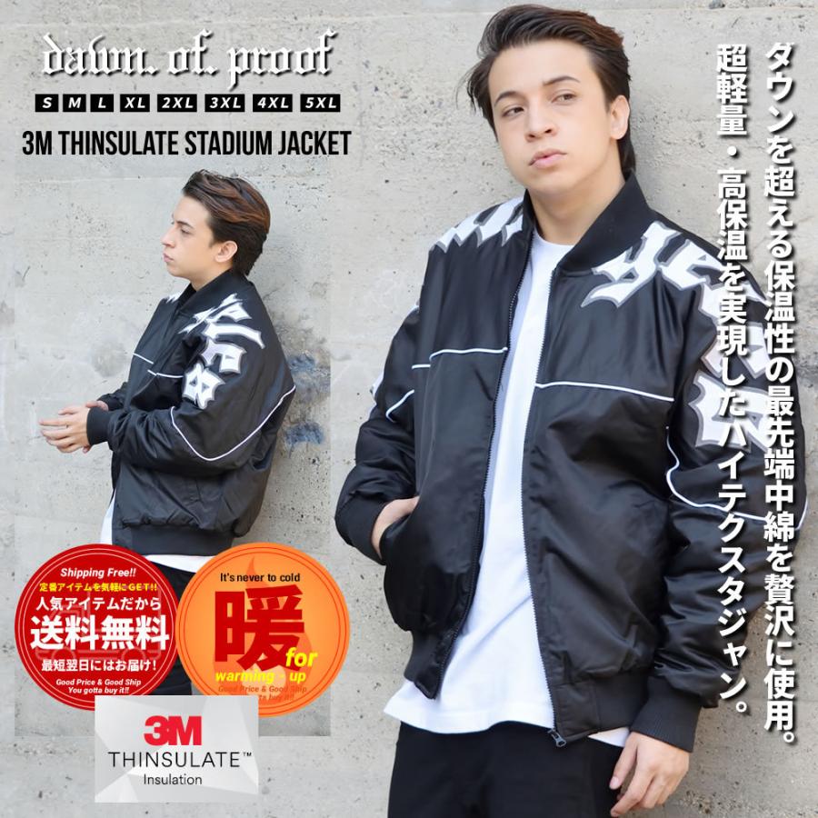 スタジャン スタジアムジャケット メンズ アウター 軽量 高保温 防寒 高機能中綿 大きいサイズ ビッグシルエット オーバーサイズ Dop B系 ストリート ブランド Dpjt084 Deep B系 ストリートファッション 通販 Yahoo ショッピング