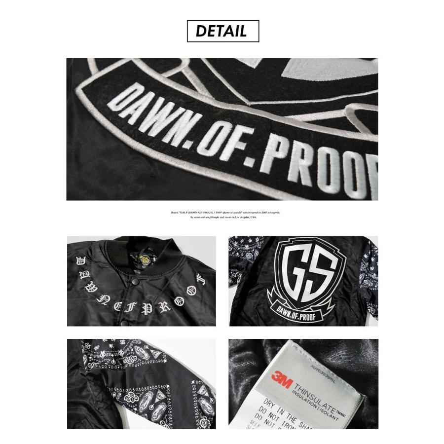 DOPE（ドープ） スタジャン スタジアムジャンパー メンズ 中綿ダウン