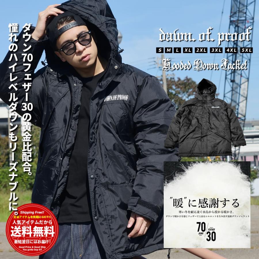 ダウンジャケット ダウンコート メンズ アウター 軽量 高保温 防寒 大きいサイズ フード付き 黒 Dop B系 ストリート ブランド Dpjt086 Deep B系 ストリートファッション 通販 Yahoo ショッピング