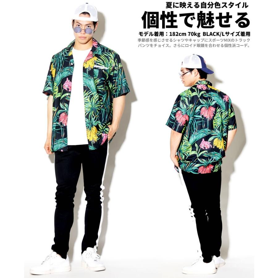 アロハシャツ メンズ 半袖 開襟 オープンカラー 総柄シャツ カジュアルシャツ 大きいサイズ 夏 ブランド Dop ディーオーピー B系 ストリート ファッション Dpot019 Deep B系 ストリートファッション 通販 Yahoo ショッピング