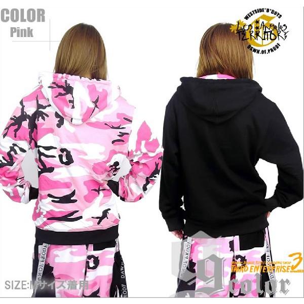 スウェットジップアップパーカー メンズ DOP リバーシブルパーカー ロゴ刺繍/カモフラ柄 大きいサイズ B系 ストリート ファッション |  | 02